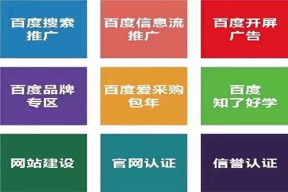案例分析：竞价端口开户的秘诀